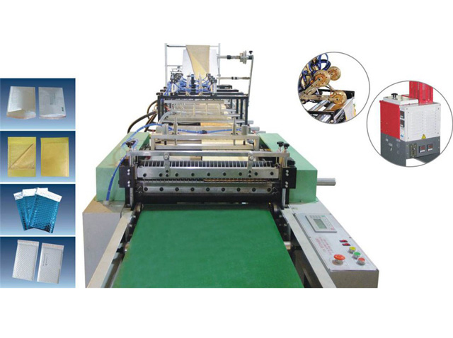 全自動牛皮紙氣泡(墊)膜信封袋制袋機
